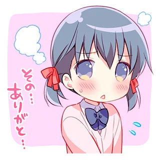 癒し系女子高生からトモダチにカンシャの気持ちを伝えよう!  #LINEスタンプ さんからとても可愛らしくて、使えるスタンプばかりで、スタンプの投げ合いが楽しいwww 