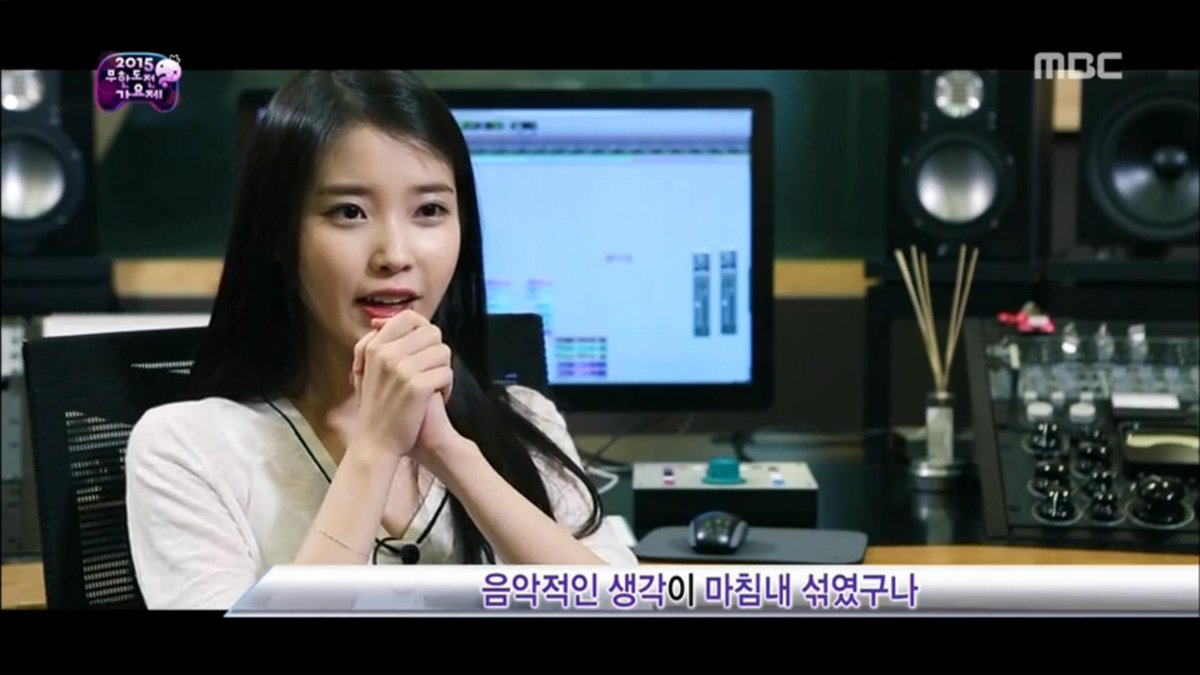 FT_IULily's tweet photo. #InfinityChallenge #아이유 #IU CAPS http://t.co/l8FDe8XxV6
