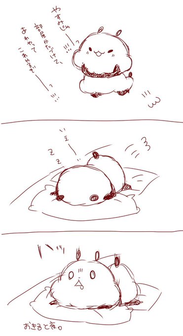 カテゴリ MARGARET HOWELL - ゆるりん様専用の通販 by 4iko