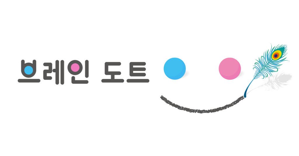 blockbee112's tweet photo. 브레인 도트를 플레이하고 있습니다! #BrainDots
http://t.co/Z7JM8lElpb http://t.co/to1xH0d9X5