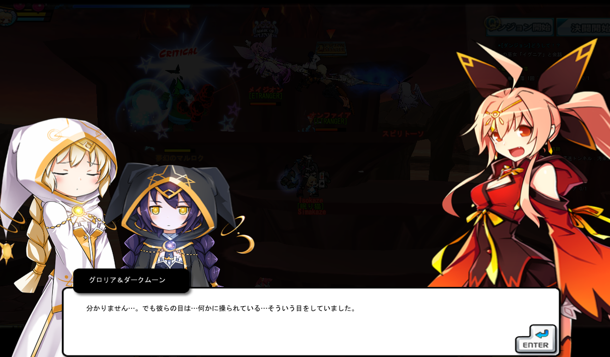 Frgmen 総合 エルソード さらわれてた娘かわいいなe Http T Co Q3v8lxuory Frgmen 総合 エルソード さらわれてた娘かわいいなe Http T Co Q3v8lxuory