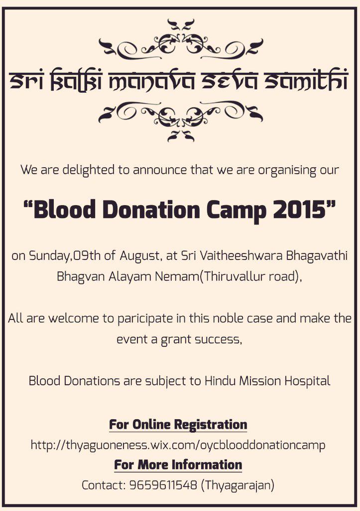 OYC_Chennai's tweet photo. For complete details and registration click the below link

http://t.co/HlGQzD268o. http://t.co/dZlHlNd7bl