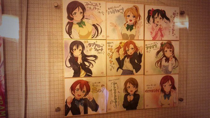 色紙コンプできました。
交換してくれた方々に感謝! 