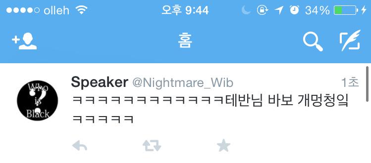 Flower_WIB's tweet photo. 추억을 되살릴겸 계실인가요! http://t.co/2zlffRTkcx