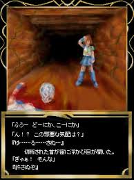 二匹で一匹 2hiki Odfs Ar Twitter 今回のぷよクエイベント アロハ姿のシェゾ のスキル ポロン は 初代ぷよぷよともいえるpc98版魔導物語を忘れないという スタッフの心にくい演出に違いない ポロン 首が Http T Co Sb9jjerjhw