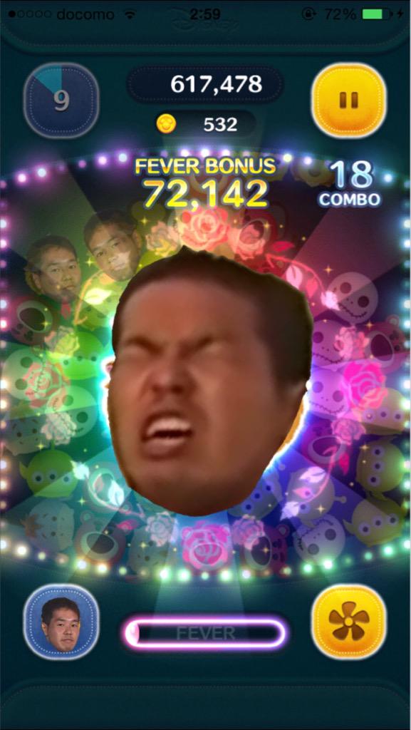 野獣先輩クソコラグランプリ
