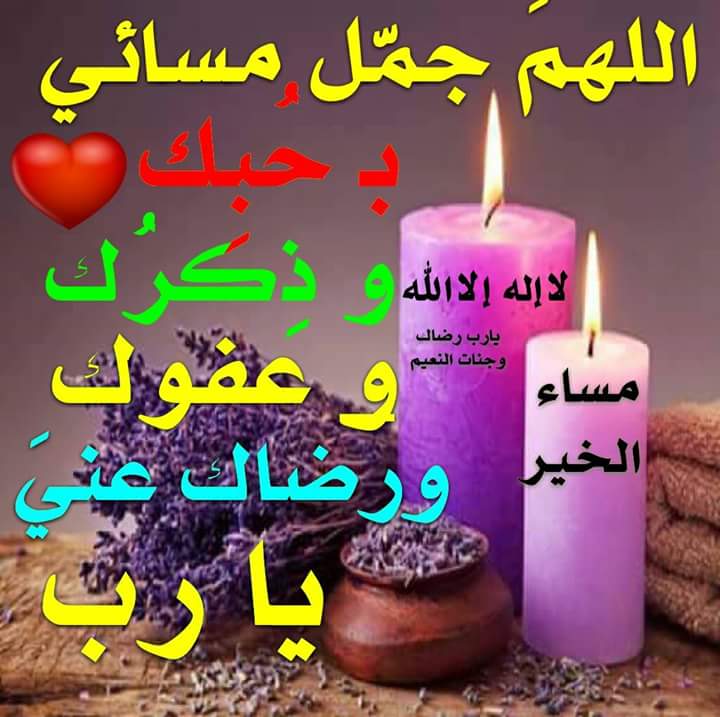 AymanShamah's tweet photo. ---
---
 تم الإرسال عبر واتساب http://t.co/LJh8r0jZol