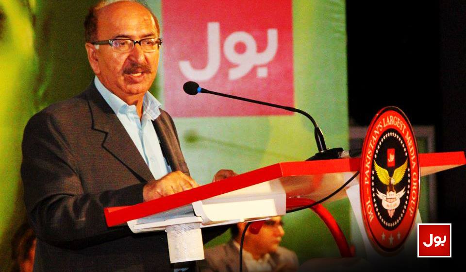 MeriJangBOL's tweet photo. ALL PARTIES BOL MEDIA CONFERENCE — at AULA - Grand BOL Auditorium
#MeriJang
#BOLNews
#BOLKoBolnayDo
#BOL
#IamBol http://t.co/rJbSpSKHJN