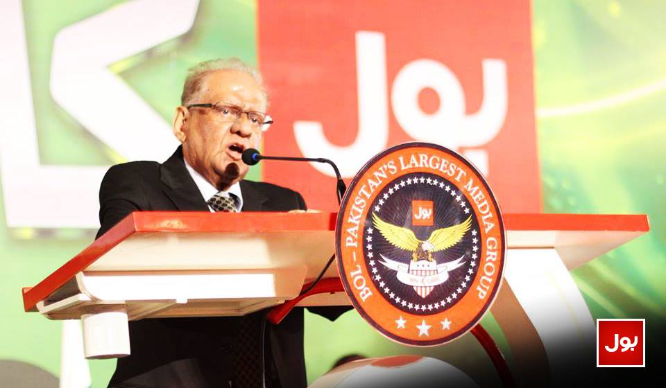 MeriJangBOL's tweet photo. ALL PARTIES BOL MEDIA CONFERENCE — at AULA - Grand BOL Auditorium
#MeriJang
#BOLNews
#BOLKoBolnayDo
#BOL
#IamBol http://t.co/4a8jAhm8MJ