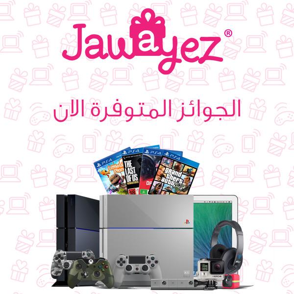 JAWAYEZ's tweet photo. طريقة التسجيل في موقع جوايز
https://t.co/UkevuuP1We
هل لديكم اي مشاكل في موقع جوايز http://t.co/BV4jScxU2S