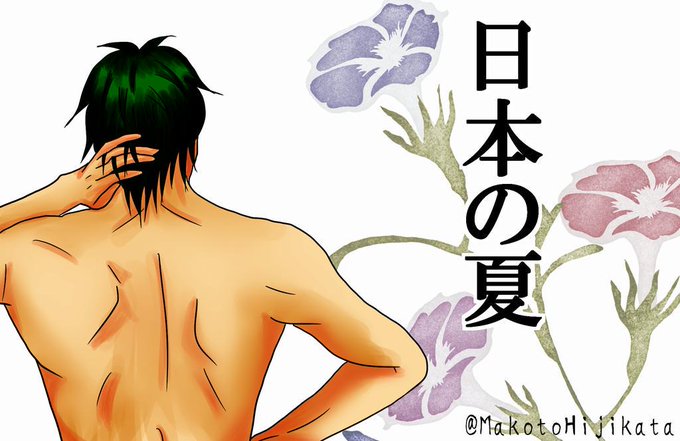 背中で語るのtwitterイラスト検索結果 古い順 背中で語るのtwitterイラスト検索結果 古い順