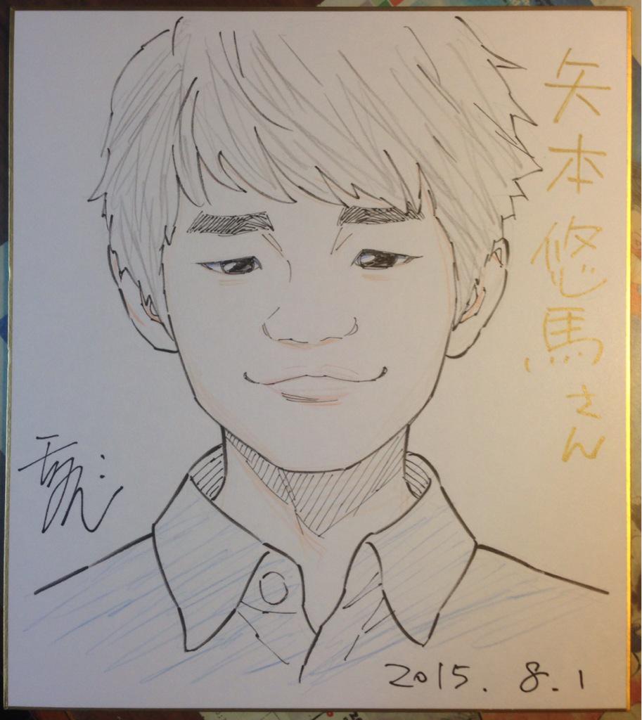 そして今日は撮影見学におじゃましてきました!ドラマの現場とか何か差し入れとかいるんじゃないか?と悩んだ末、
メインキャストであるゆいPさん、矢本悠馬さん、成田凌さん、逢沢りなさんの似顔絵を描いて持って行きました。 