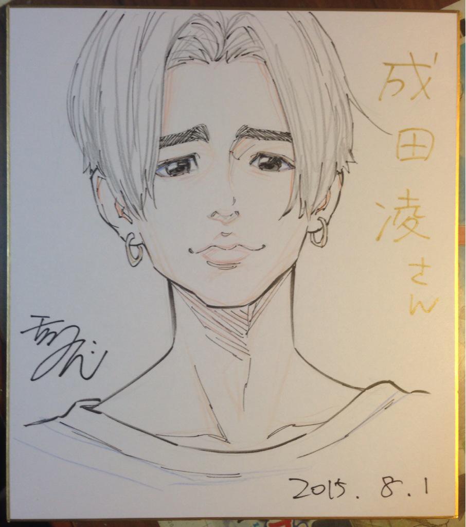 そして今日は撮影見学におじゃましてきました!ドラマの現場とか何か差し入れとかいるんじゃないか?と悩んだ末、
メインキャストであるゆいPさん、矢本悠馬さん、成田凌さん、逢沢りなさんの似顔絵を描いて持って行きました。 