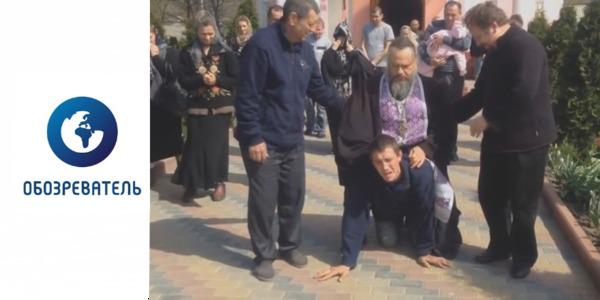 Набор скреп "русского мира" bit.ly/1JDv7th