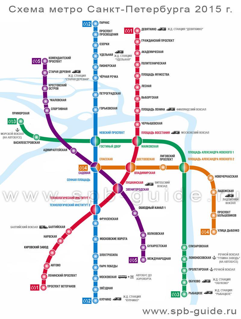 Схема метро санкт петербурга время