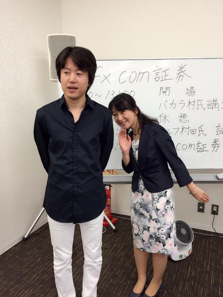 forex peace army top broker