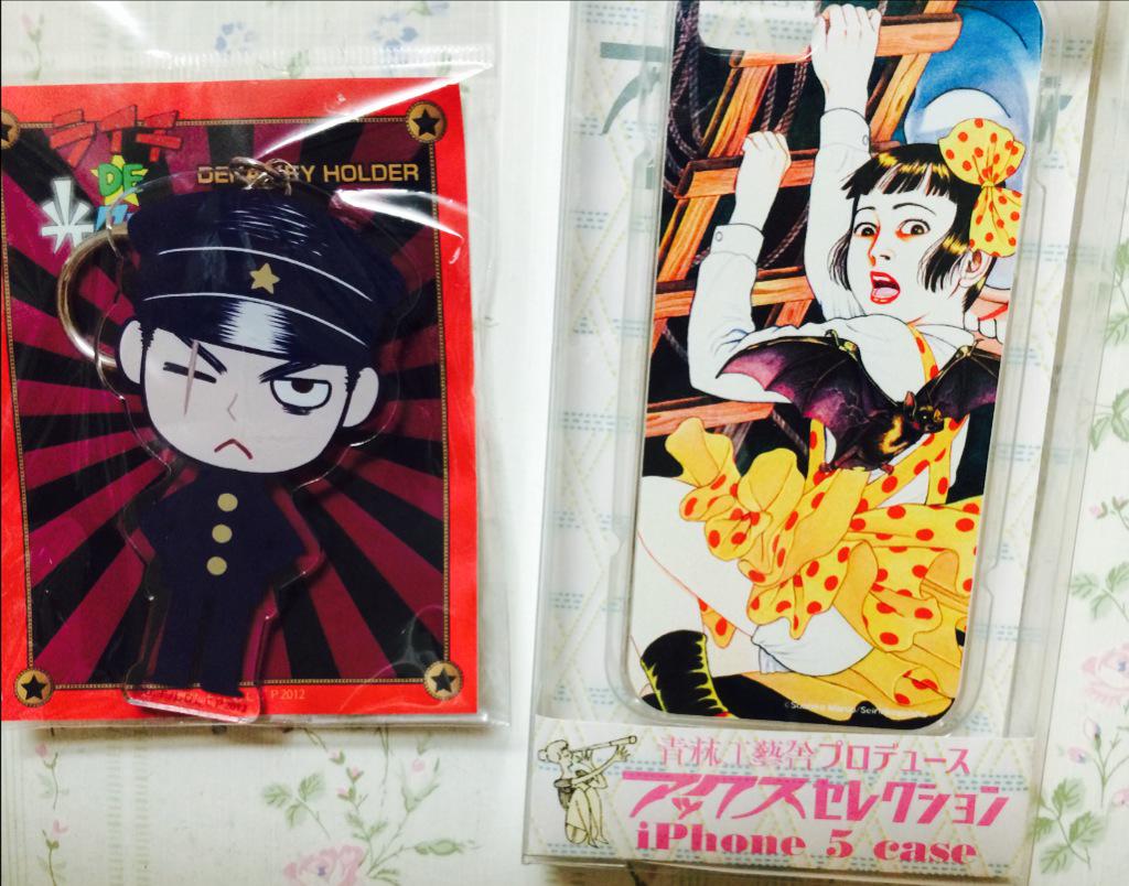 ライチｄｅ光クラブ