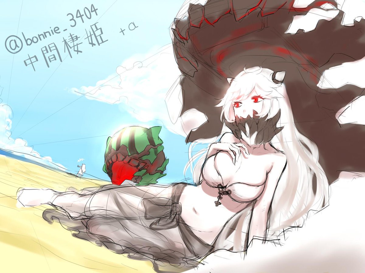 ぼに え おっぱいの日 じゃあ中間棲姫だな 遅刻 艦これ版深夜の真剣お絵描き60分一本勝負 艦これ版真剣お絵描き60分一本勝負 Http T Co 8lw7o5wb5c ぼに え おっぱいの日 じゃあ中間棲姫だな 遅刻 艦これ版深夜の真剣お絵描き60分一本勝負 艦これ版真剣お絵描き60分一本勝負 Http T Co 8lw7o5wb5c