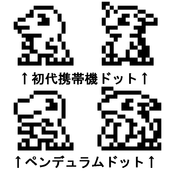 Popular Tweets Of ヒデヲミ 3 Whotwi Graphical Twitter Analysis Popular Tweets Of ヒデヲミ 3 Whotwi Graphical Twitter Analysis