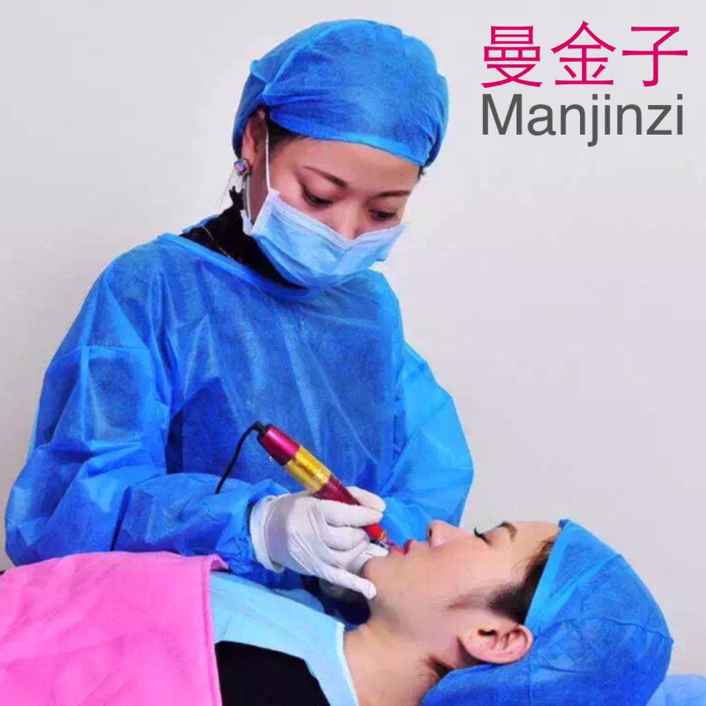 美容师 Twitter Search 美容师 Twitter Search