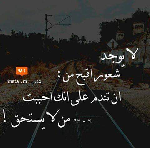 ❤ريام الزبيديه ❤ (@reyamcom) on Twitter photo 