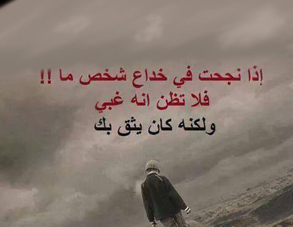 sozan_zaxoy's tweet photo. http://t.co/xlNMXyQ4YH