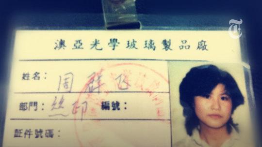 Embedded image permalink