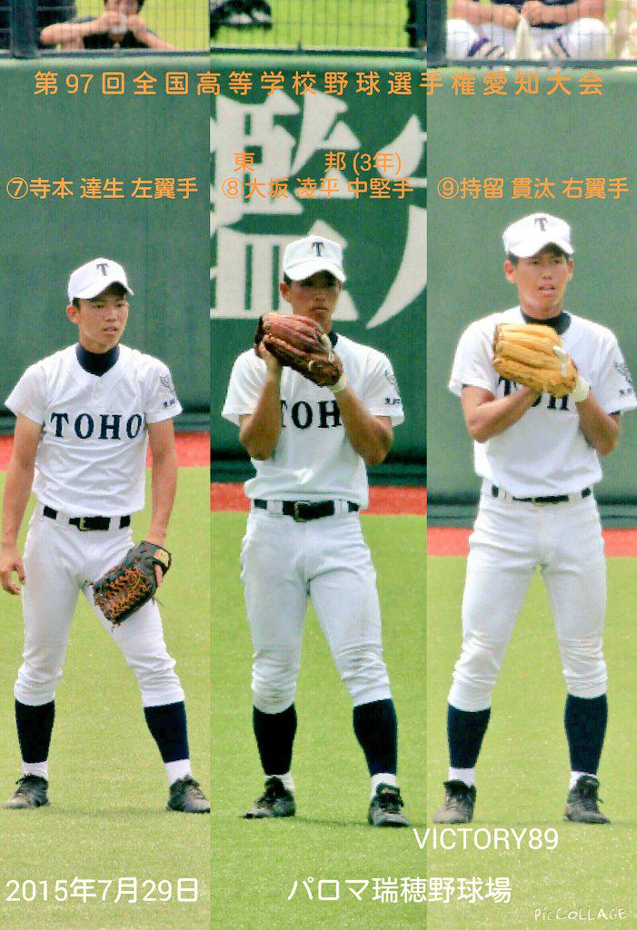 古橋 登 Noballtwo Twitter 古橋 登 Noballtwo Twitter