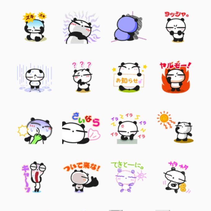 Prismheart Lineｽﾀﾝﾌﾟさん の人気ツイート 1 Whotwi グラフィカルtwitter分析