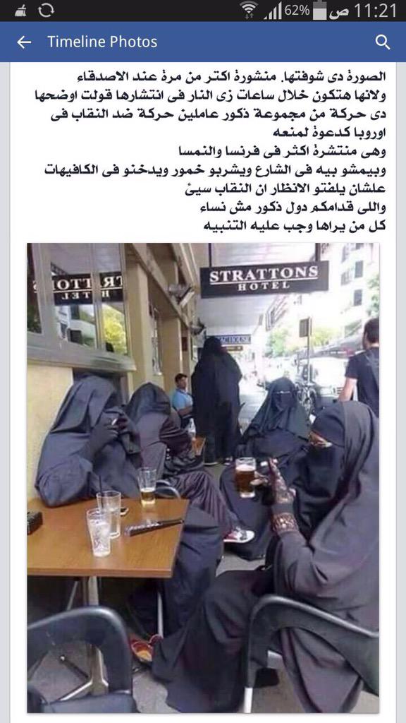 خالد بن صالح الشثري (@khaledalshathry) on Twitter photo 