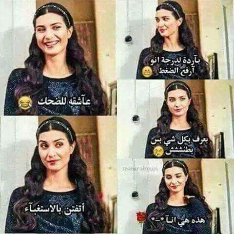 samarmuhammed10's tweet photo. #خليكي_ع_طبيعتك أيوا كدا بالظبط 😃 http://t.co/E2QkSEdyzd