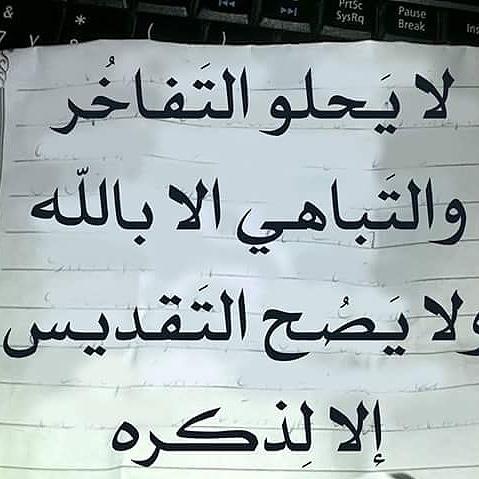 LouayKhudaer's tweet photo. http://t.co/MqZmZ2Q1n7