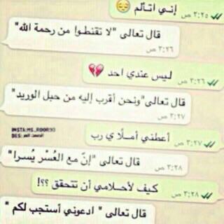 نوشه (@noshah507) on Twitter photo 