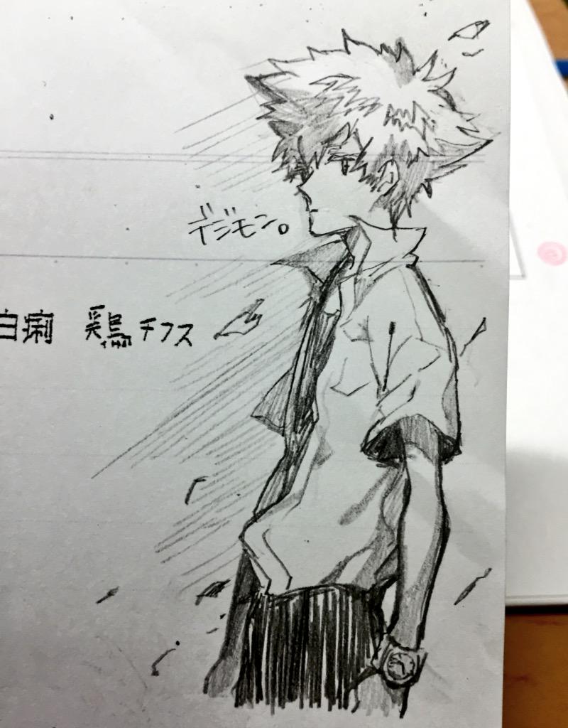 たのしみ 