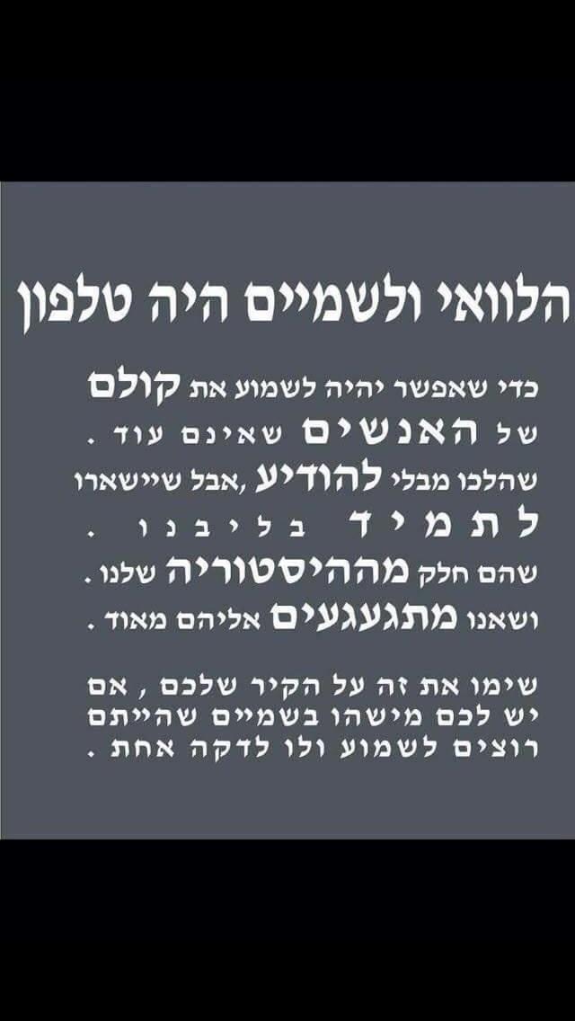 maysh123's tweet photo. הלוואי וזה יקרה🙏😭 http://t.co/XGxX3EPJvA