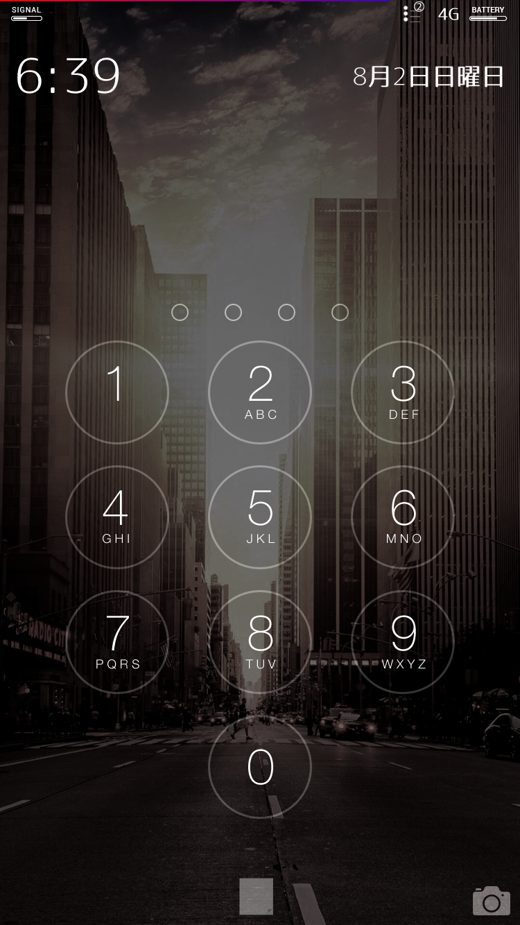 たびつばめ Ios8 4 Instacode パスコード画面とロック画面を一体化 スライドする必要がなくなりますが 私はパスコードはキーボード入力なのでまだ対応できていません というより入力中にスリープになり さらに入力欄がないので積みます Http T Co たびつばめ Ios8 4 Instacode パスコード画面とロック画面を一体化 スライドする必要がなくなりますが 私はパスコードはキーボード入力なのでまだ対応できていません というより入力中にスリープになり さらに入力欄がないので積みます Http T Co