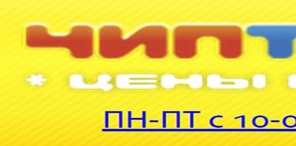 Cheaptoys_ru tweet picture