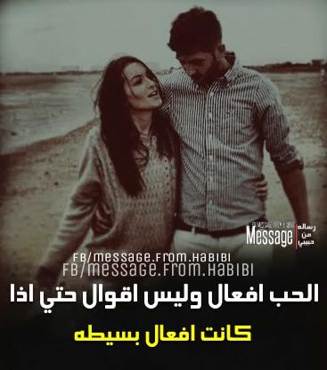 Message_Habibi's tweet photo. medo http://t.co/GKjuKLbPeS