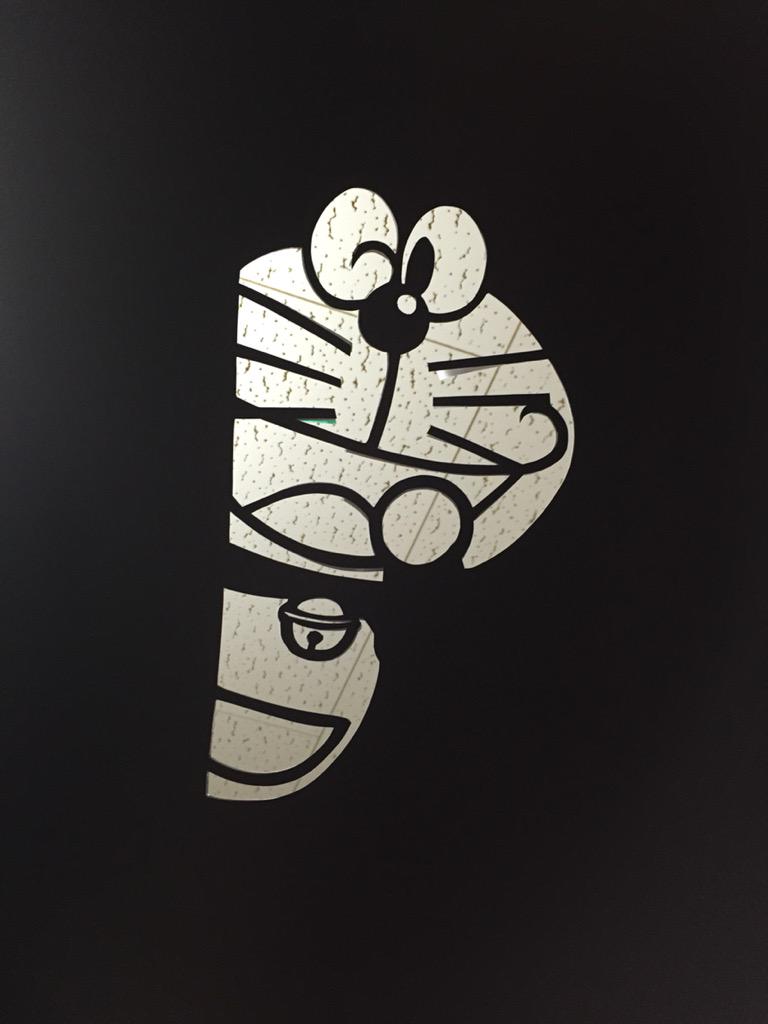 切り絵作家 草太 님의 트위터 ドラえもん切り絵 切った過程です ドラえもん Http T Co M2rmtzh1qq 트위터