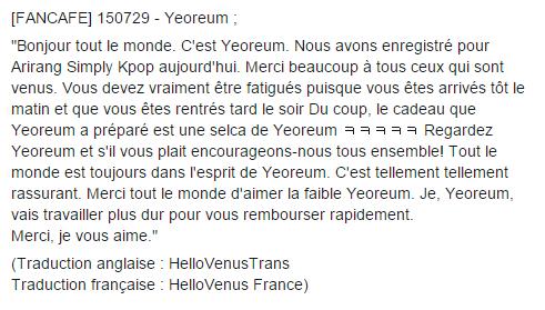 hellovenus_fr's tweet photo. [FANCAFE] 150729 - #Yeoreum #HELLOVENUS @chHELLOVENUS http://t.co/7CgPAdxBM2