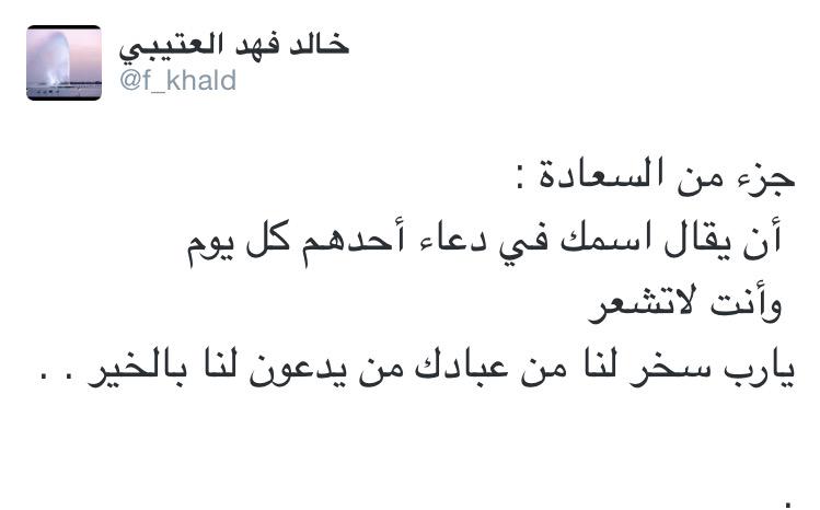 Kings3660 tweet picture