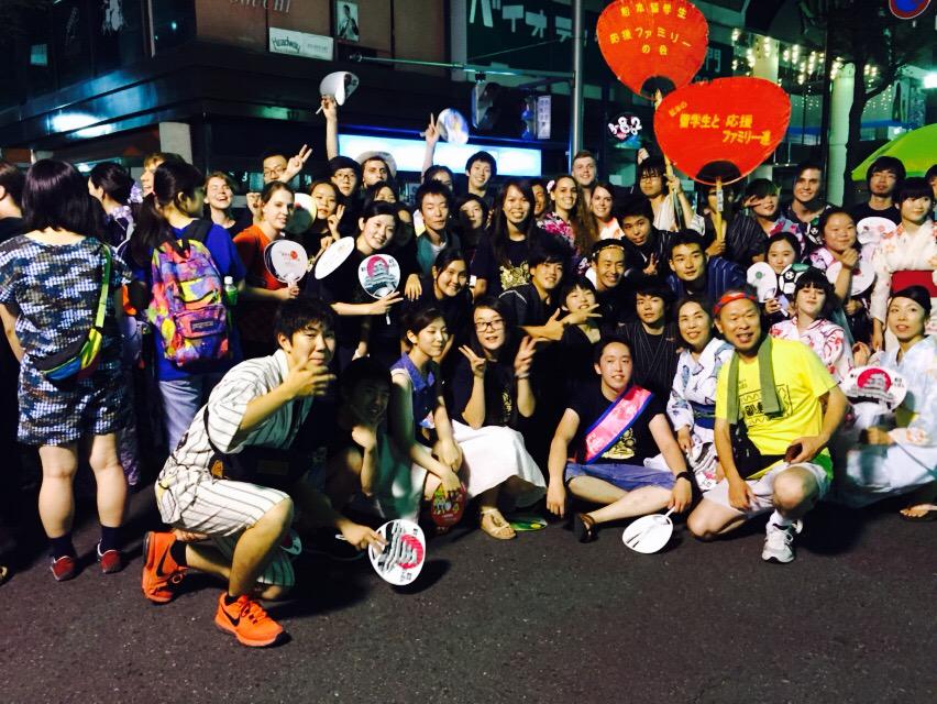 下宿ハウスエンドウ 松本の大きな祭り 松本ぼんぼん に踊り手連で 今年も参加しました 皆んなのお陰で大いに盛り上がり 沢山のお友達ができました ありがとう Http T Co 5th3q8ukos Twitter 下宿ハウスエンドウ 松本の大きな祭り 松本ぼんぼん に踊り手連で 今年も参加しました 皆んなのお陰で大いに盛り上がり 沢山のお友達ができました ありがとう Http T Co 5th3q8ukos Twitter