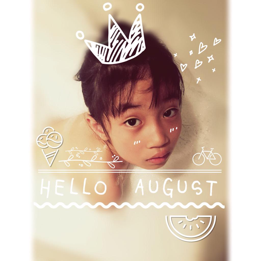 Kinginha's tweet photo. http://t.co/U4Zw0rQ00r