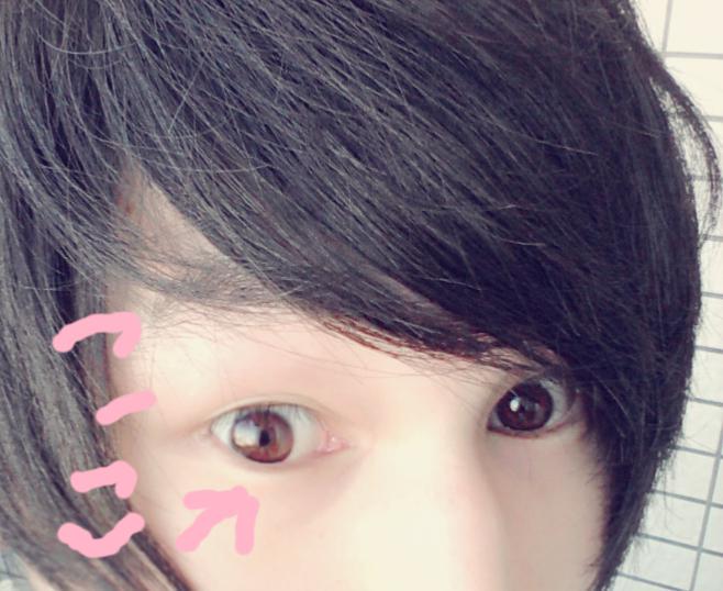 ょうくん 涙袋マッサージでだいぶ涙袋できてきたよ ビフォー アフター Http T Co 5bpfmo1cax