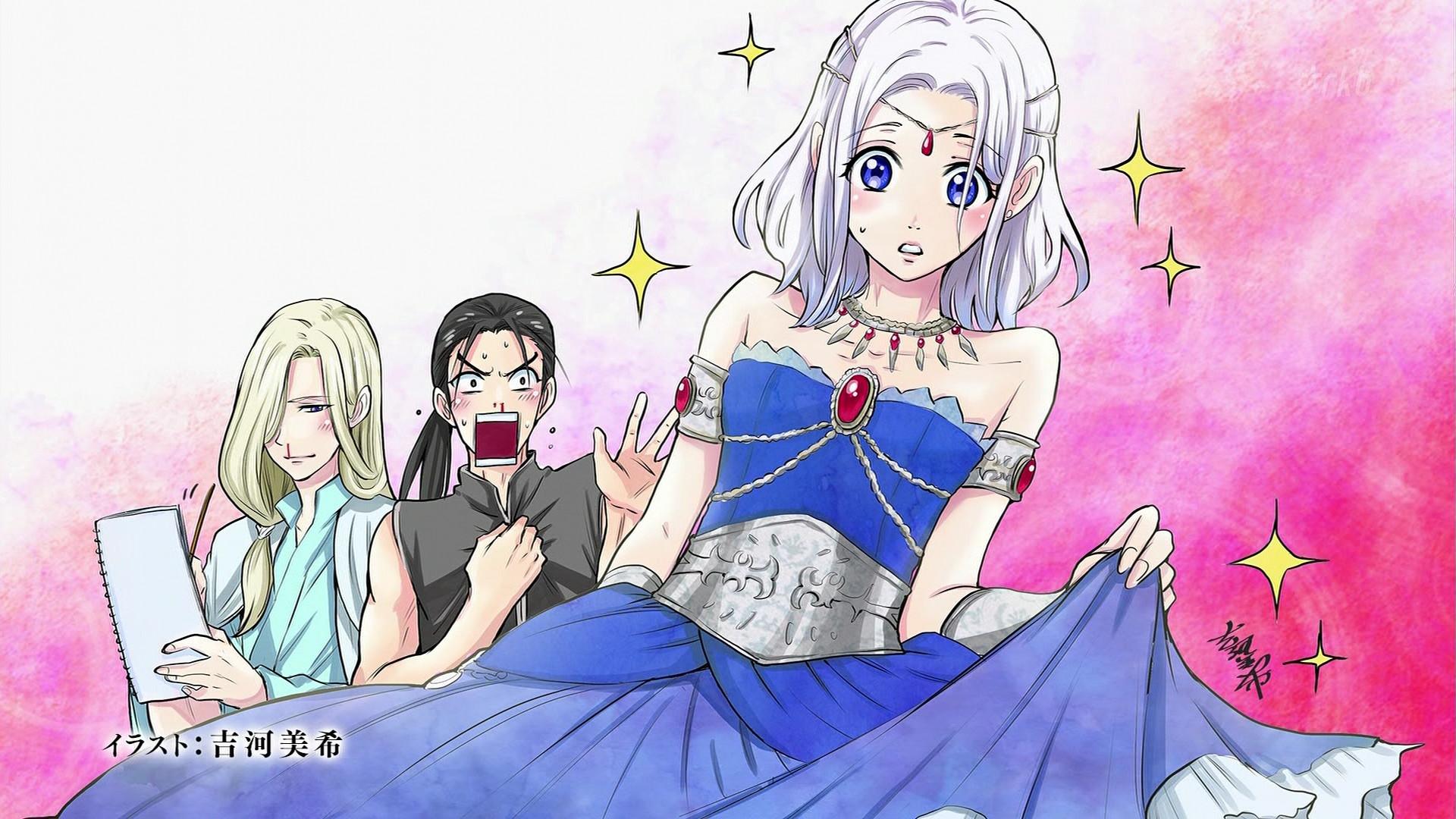 嘲笑のひよこ すすき No Twitter アルスラーン戦記 第17話エンドカード 絵師は 山田くんと7人の魔女 作者の吉河美希さんーー アルスラーン戦記 Arslan 吉河美希 Http T Co Sb5e4rzz4c 嘲笑のひよこ すすき No Twitter アルスラーン戦記 第17話エンドカード 絵師は 山田くんと7人の魔女 作者の吉河美希さんーー アルスラーン戦記 Arslan 吉河美希 Http T Co Sb5e4rzz4c