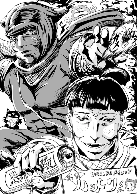 最近ニンジャのアニメがすごいと聞いて
#ひのドロライブ
#ニンジャスレイヤー 