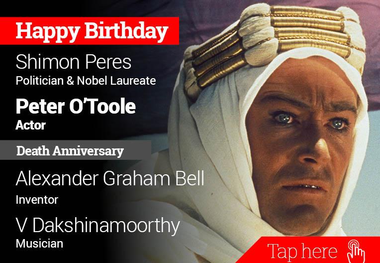 Newsflicks: Homage Alexander Graham Bell, V Dakshinamoorthy. Happy Birthday Shimon Peres, Peter O\Toole 