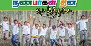 selvammedical's tweet image. 