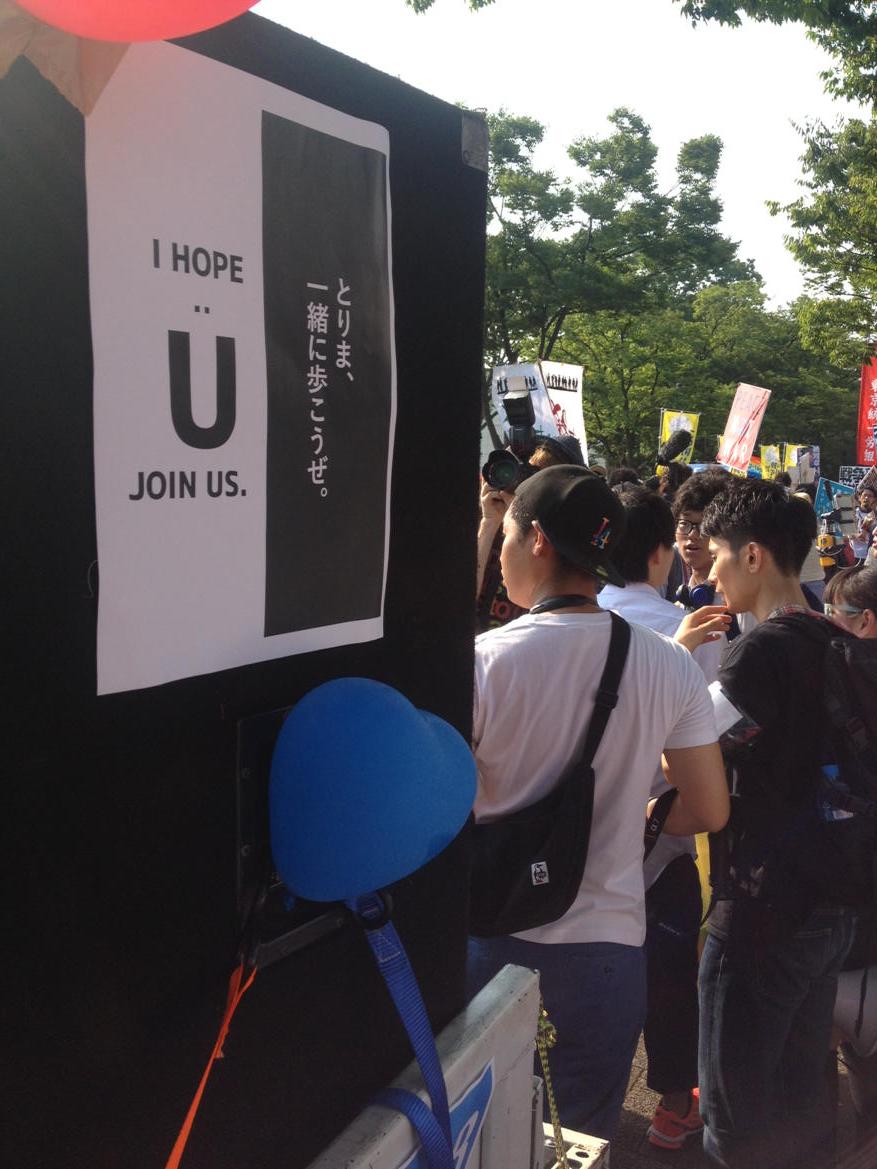 Twitterで画像を見る Twitterで画像を見る