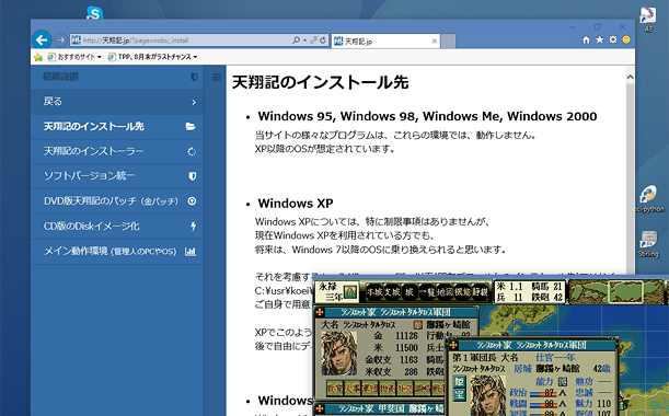 天翔記 Jpさん の人気ツイート 1 Whotwi グラフィカルtwitter分析